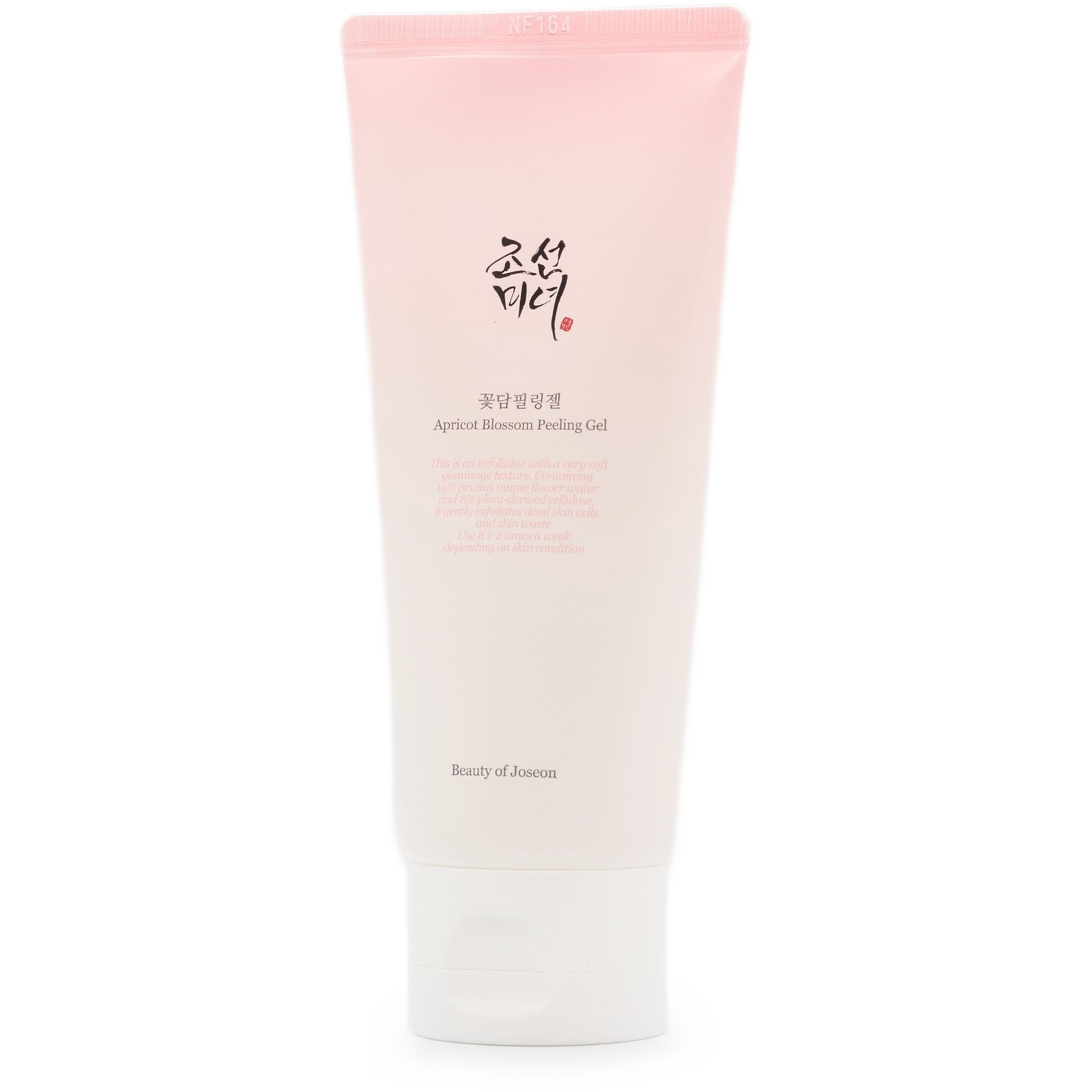 BEAUTY OF JOSEON Apricot Blossom Peeling Gel 100ml